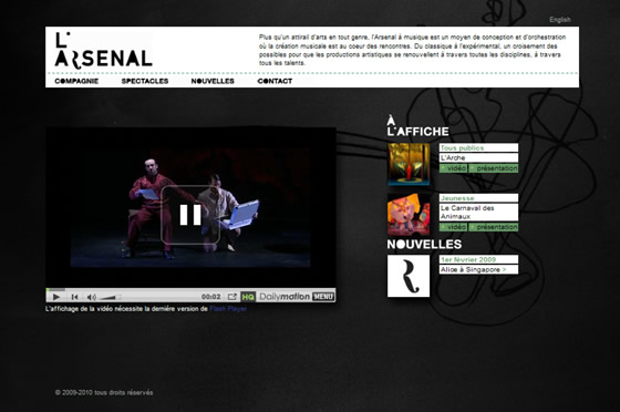 arsenal-musique-web
