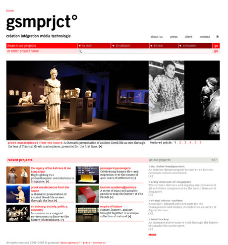 gsmprjct1