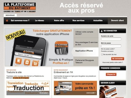 plateforme-batiment