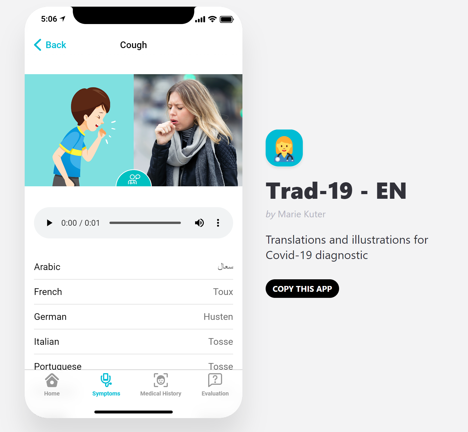 Trad-19: Low-code mobile app with Glide